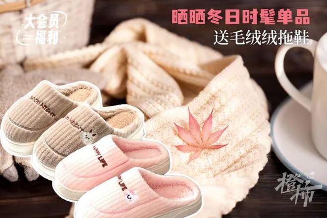 分钟？橙柿请你挑战自我凯时尊龙爬60层楼要几(图1)