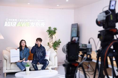 科技AWE2025解锁美丽密码凯时尊龙人生邂逅美健个护尖端(图1)