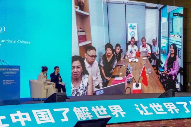正创新 以“中医药+”深入挖掘药瑰宝z6尊龙网站北京至艾中医研究院：守