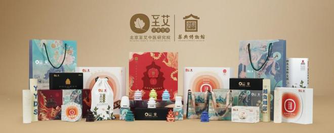 正创新 以“中医药+”深入挖掘药瑰宝z6尊龙网站北京至艾中医研究院：守(图11)