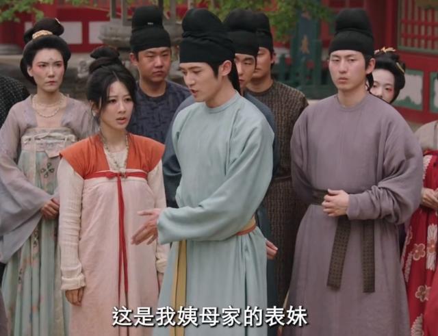 罩帅气摘掉后险些没认出来他反差感也太强了尊龙凯时人生就是搏平台国色芳华：戴上眼(图16)
