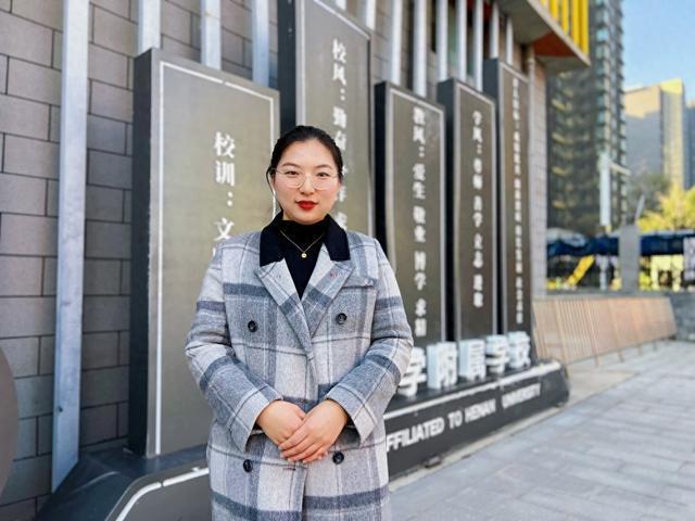 锦囊——专访教师赵一鸣尊龙凯时网赵老师的智慧