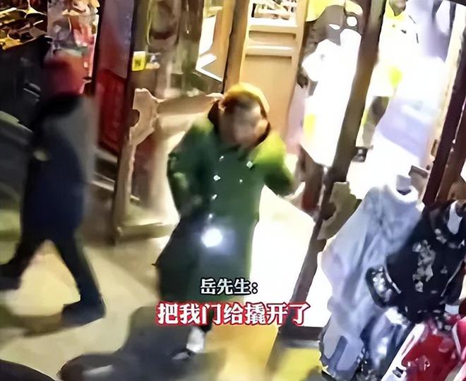 ”事件炸出了当下社会最离谱的一幕尊龙凯时热搜上的山西“撬锁开灯(图4)