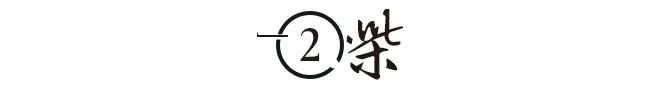 喷巴黎逝家巴黎世家喊冤：专治有钱烧得慌z6尊龙·中国网站“披麻戴孝”新品被(图13)