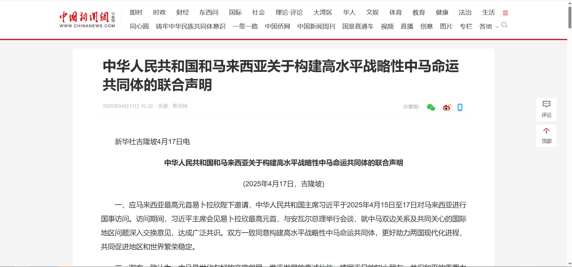 量高的大学-留学含金量高的专业-雅思成绩要求-亚大学一年费用凯时尊龙人生就是博贵