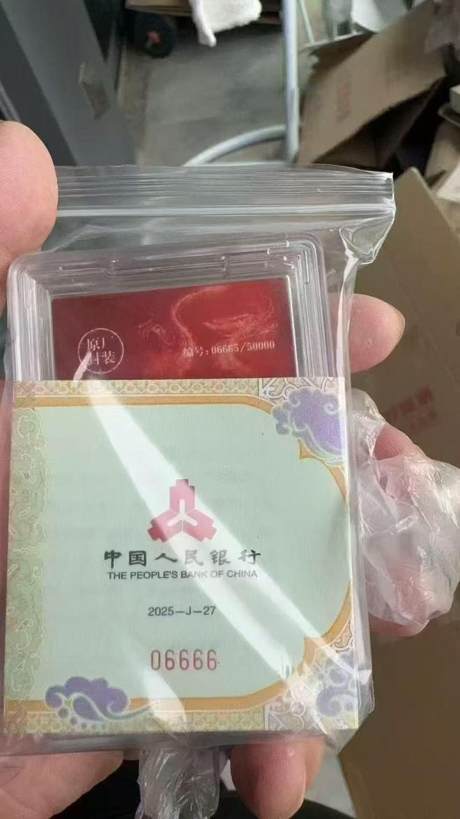 市场现状证书号码成炒作热点！凯时尊龙2025版中国龙银币(图2)