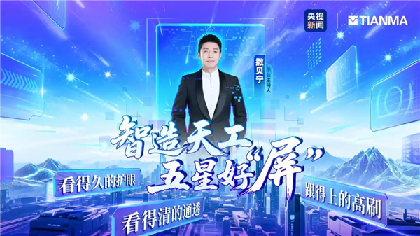5年09月21日Bl尊龙凯时APP202
