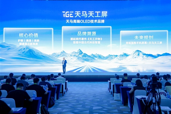 5年09月21日Bl尊龙凯时APP202(图28)