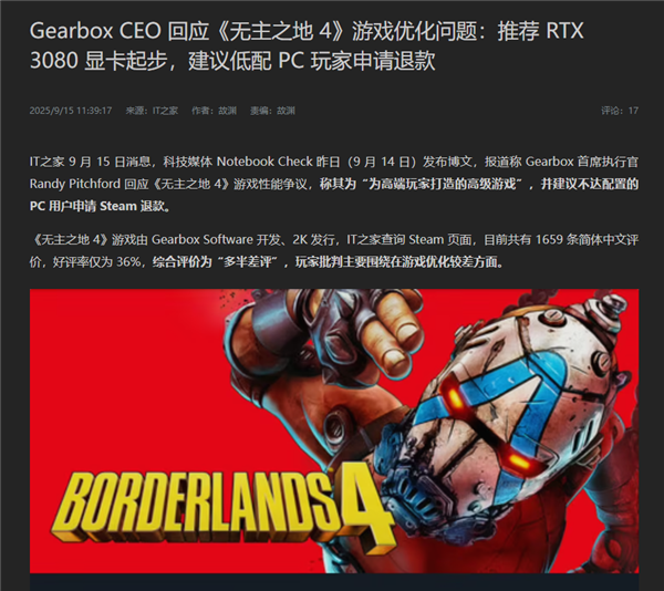 5年09月21日Bl尊龙凯时APP202(图26)