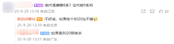 5年09月21日Bl尊龙凯时APP202(图41)