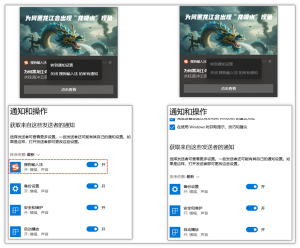 5年09月21日Bl尊龙凯时APP202(图31)