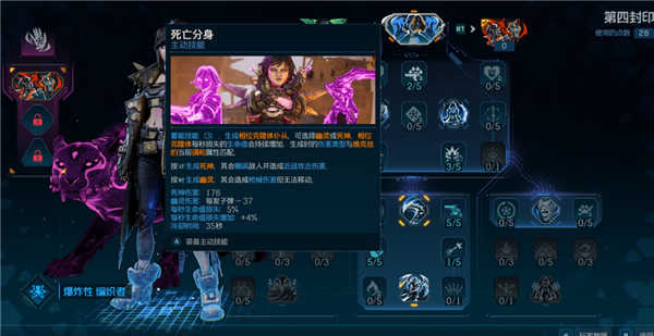 5年09月21日Bl尊龙凯时APP202(图59)