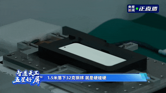 5年09月21日Bl尊龙凯时APP202(图78)