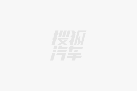 026款腾势N9起售价3898万元起！人生就是博-尊龙凯时科技定义豪华！2(图2)