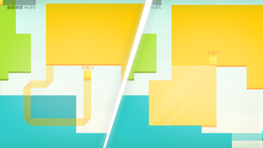Paper io尊龙凯时app